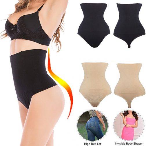Slimming Waist Control Butt Lifter - Image 2